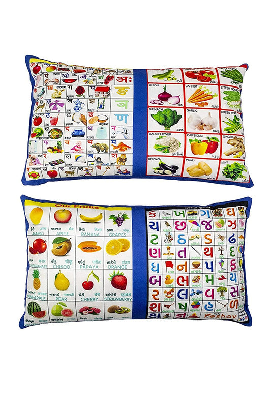 Kids Learning Pillow Cum Book English, Alphabets, Numbers, Vegetable, Body Parts, Printed Velvet Learning Pillow