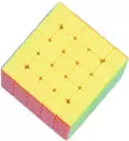 Rubik, Mirror Cube, Puzzle Building Cubes, Premium Sticker Less Speed Cube 5x5x5 Cube Puzzle (train Your Brain)