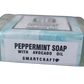 Best Bar Soap, Bubble Bath Soap, Natural Bar Soap, Herbal Soap Peppermint With Avocado Soap-100g